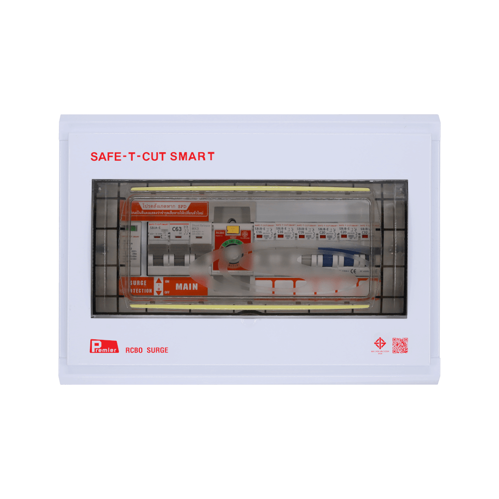 ชุดตู้คอนซูมเมอร์ 6 ช่อง เบรคเกอร์กันดูด 63 แอมป์ เซฟ-ที-คัท สมาร์ท รุ่น PREMIER SURGE